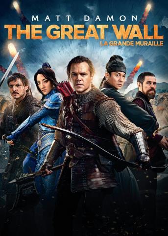The great wall