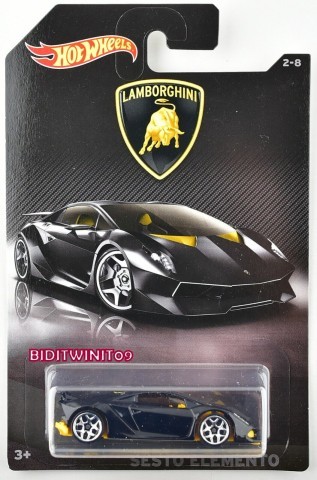 To lamborghini