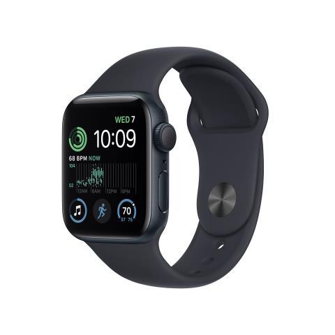 Apple watch se 2nd gen 40mm