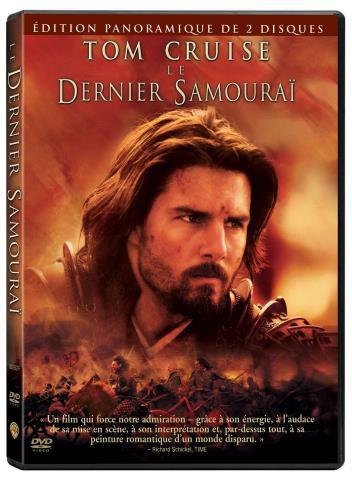 Le dernier samourai