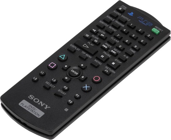Ps2 dive remote receiver
