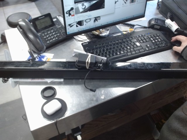 Bar de son +manette+cable