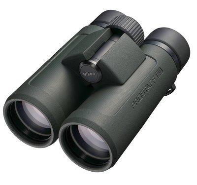 Nikon 8x42 jumelle