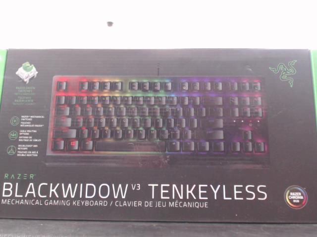 Clavier gamer