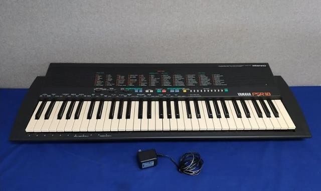 Piano electrique anne 90 bien conserver