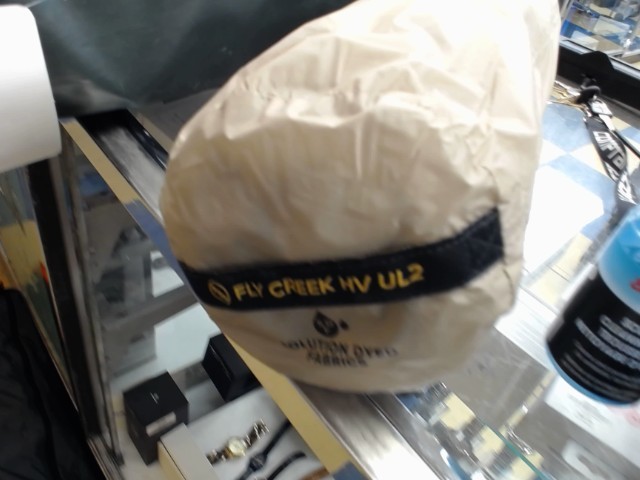 Tente big agnes fly creek hv ul solution