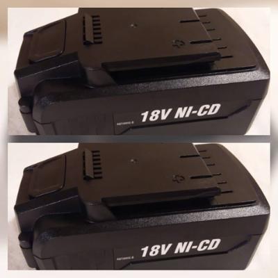 Batterie 18v