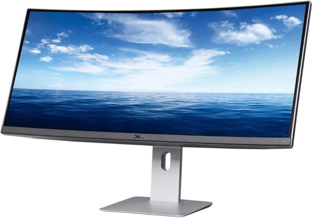 Moniteur ultra 34 pouces