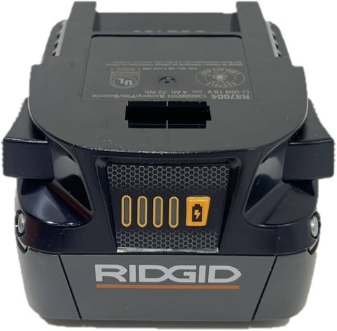 18v max output battery pack 4ah