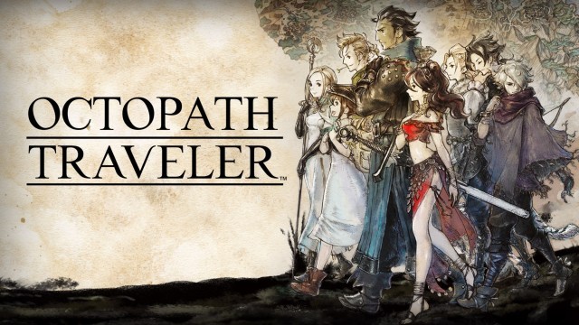 Octopath traveler switch