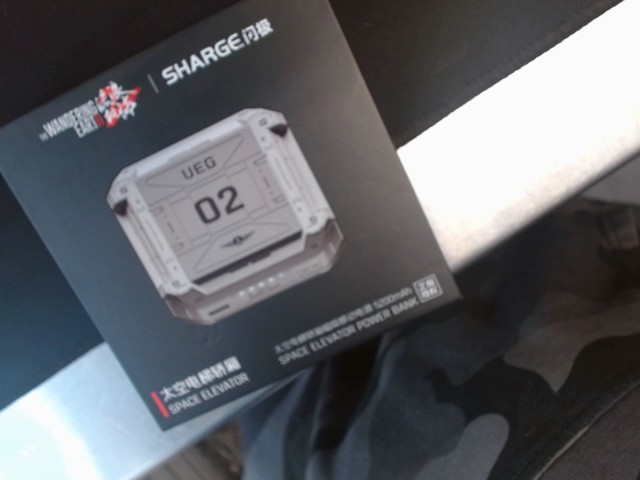 Portable chargeur mag safe 5200 mah