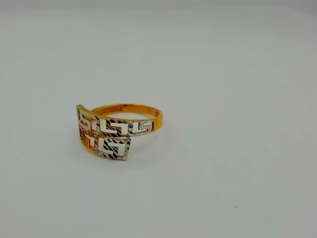 BAGUE EN OR 10KT