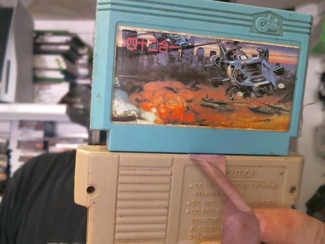 Cassette multi jeux
