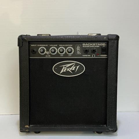 Ampli pour guitar