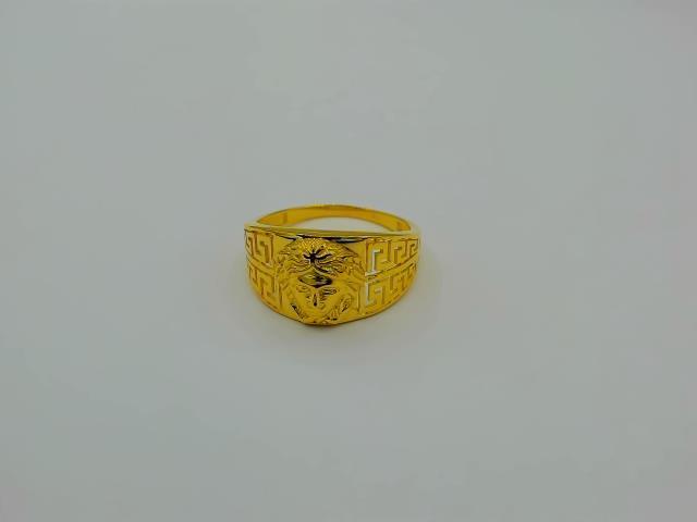 BAGUE EN OR 10KT NEW