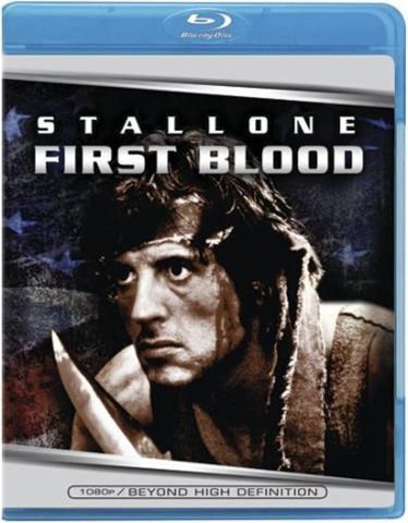 Stallon first blood