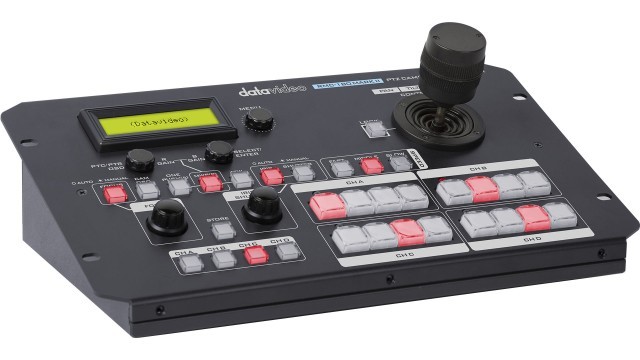 Ptz camera control unit