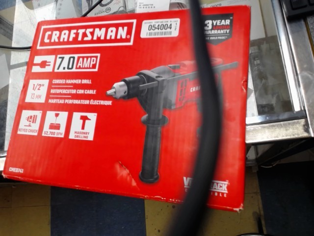 Perceuse a fil 7.0amp