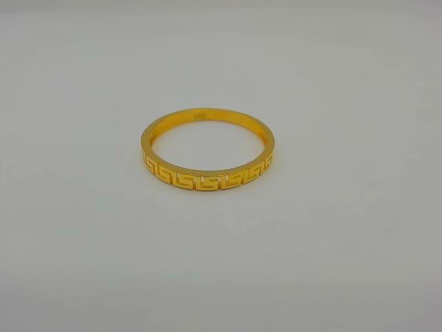 BAGUE EN OR 10KT NEW