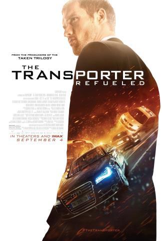 The transporter