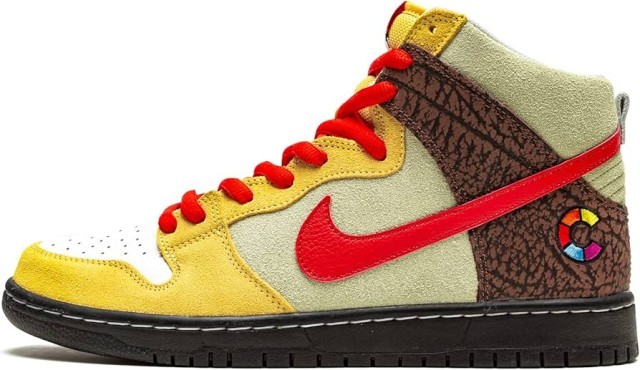 Kebab and destroy size 11
