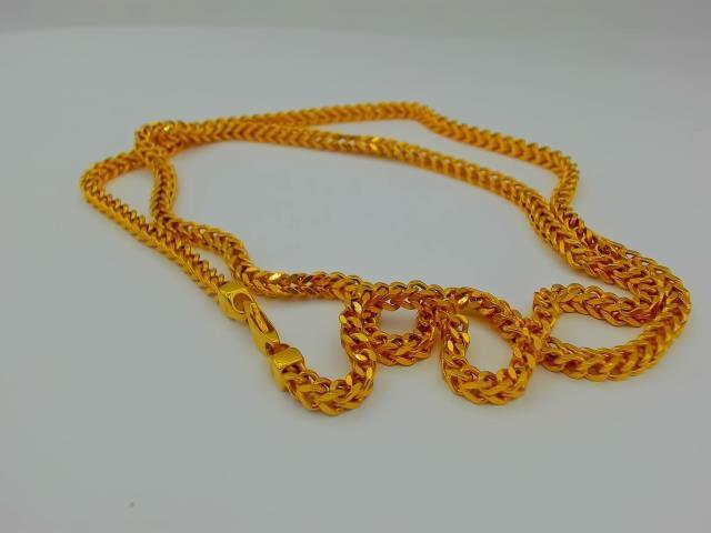CHAINE EN OR 14KT