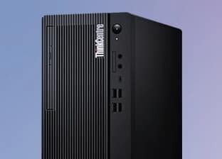 Tour ordi lenovo think centre m18