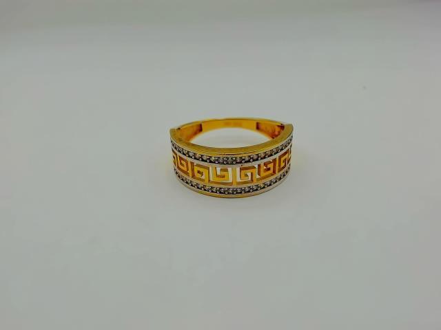 BAGUE EN OR 10KT