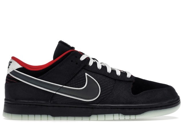 Soulier nike sb dunk legendary size 11