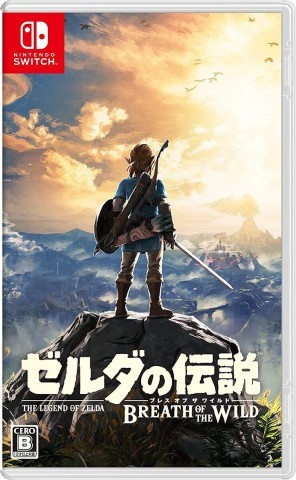 Jeu de zelda breath of the wild swithc