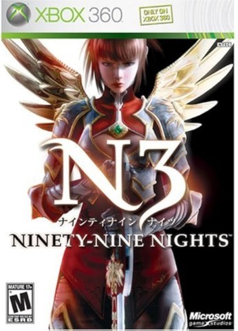 Ninety-nine nights