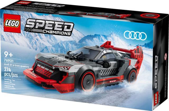 Audi s1 etron quatro
