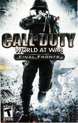 Call of duty world at war ps2