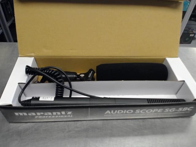 Micro marantz professional inbox