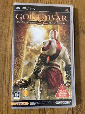 God of war chains of olympus