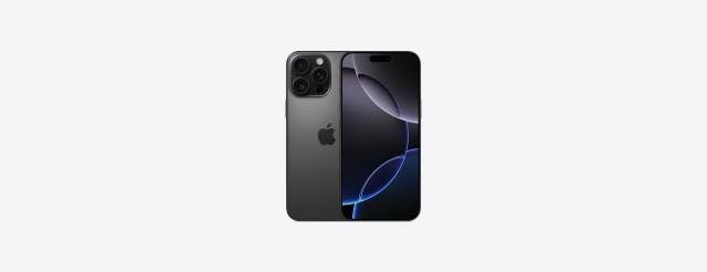 Apple iphone 16 pro max