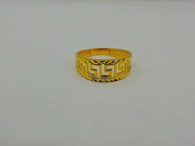 BAGUE EN OR 10KT NEW