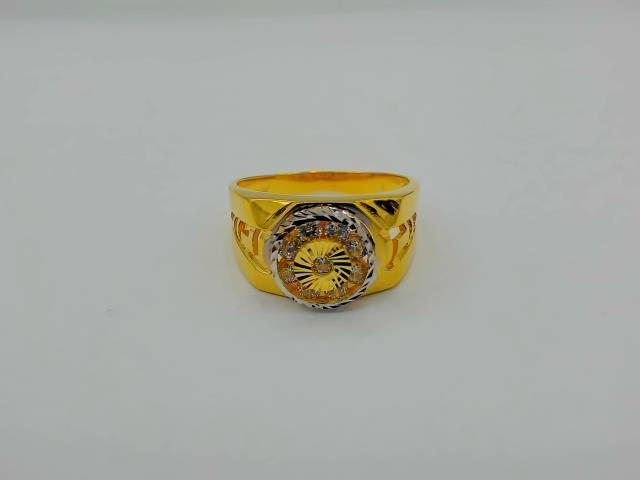 BAGUE EN OR 10KT NEW