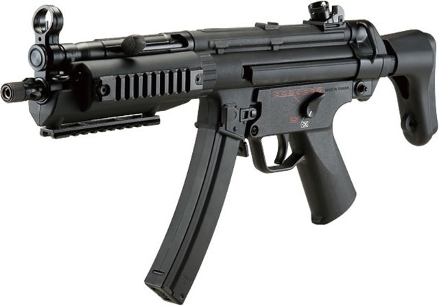 Airsoft mps de g&g