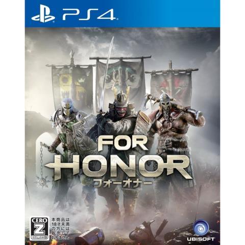 For honor ps4