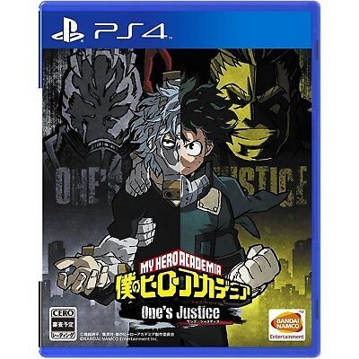 My hero one's justice