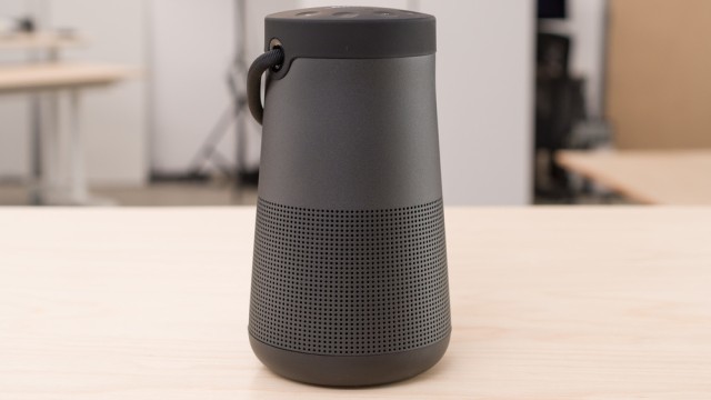 Bose soundcore series ii