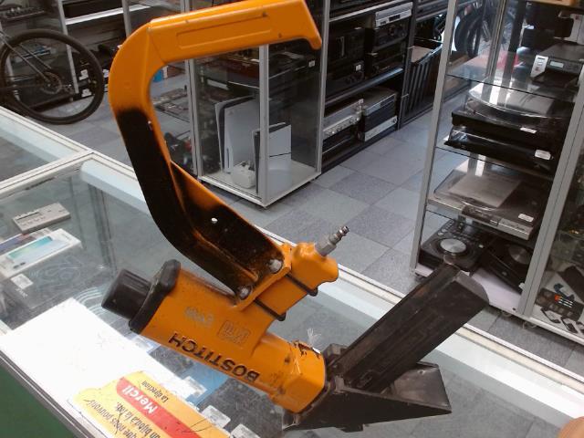 Floor gun
