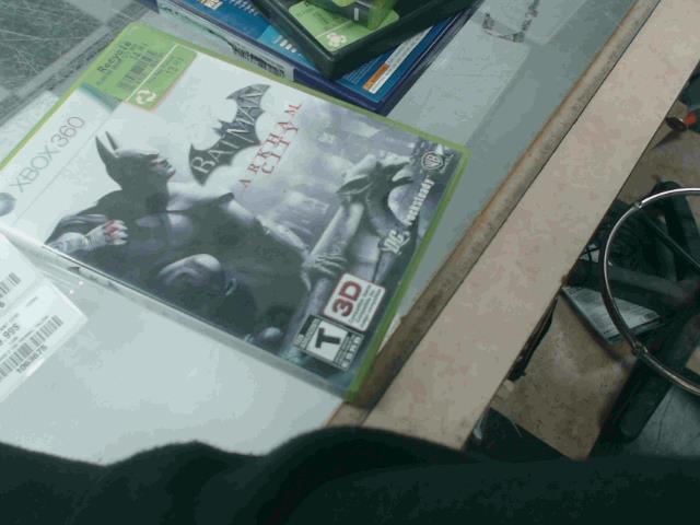 Batman arkham city