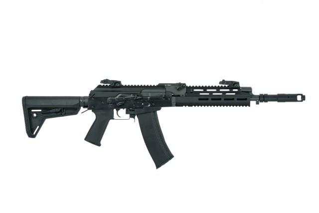Gun airsoft