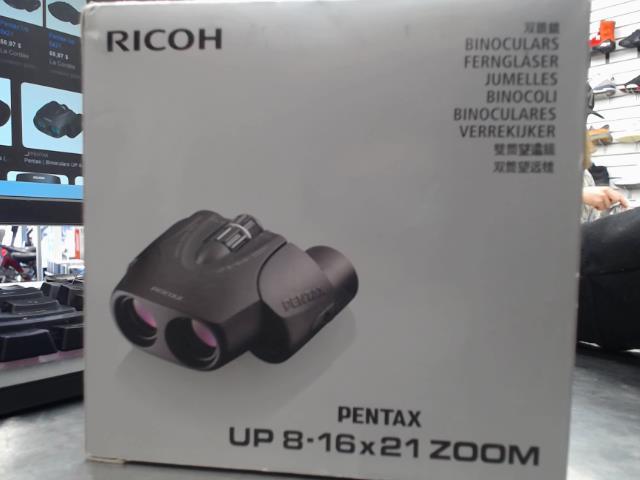 Jumelles 16-21 zoom pour photo new inbox