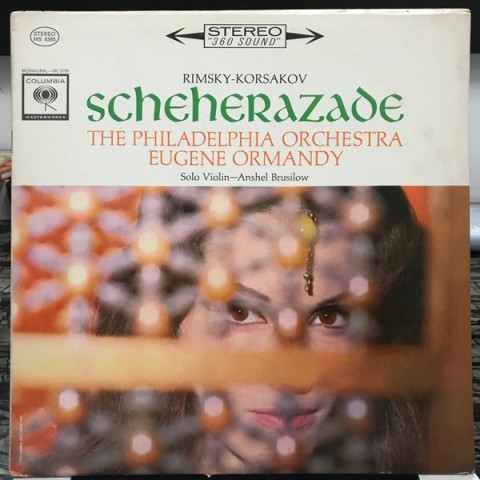 Schenerazade