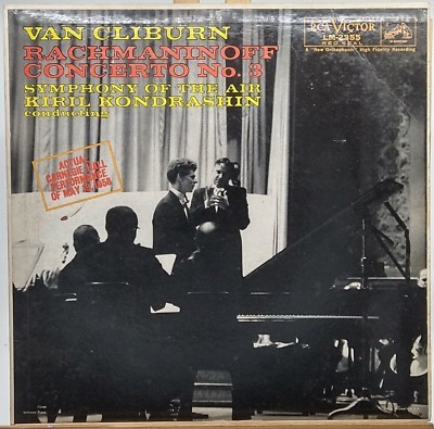 Van rachmaninoff concerto no.3