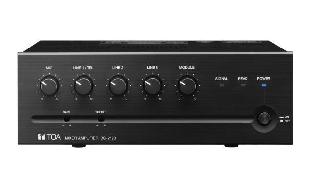 Mixer/amplificateur nouveau