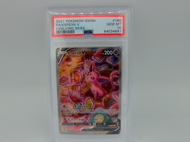 Carte pokemon evolving skies